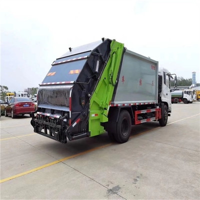 雞西市垃圾清運車價格分析與服務(wù)指南